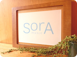 sora music